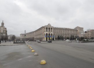 Declaran el toque de queda en la capital de Ucrania por la guerra con Rusia