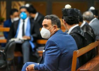 Aplazan para el 1º agosto la audiencia preliminar del caso “Anti Pulpo”