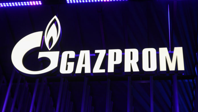 La petrolera nacional de Irán y Gazprom firman un memorando histórico de cooperación.