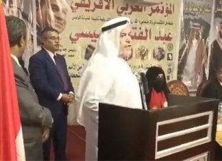 Un embajador de Arabia Saudita murió mientras daba un discurso
