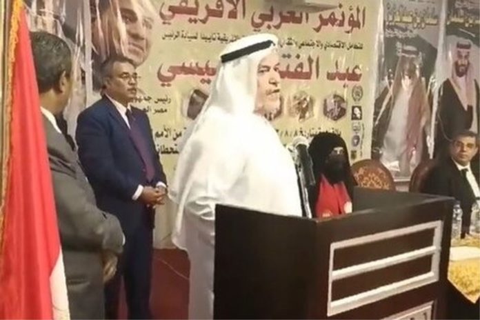 Un embajador de Arabia Saudita murió mientras daba un discurso