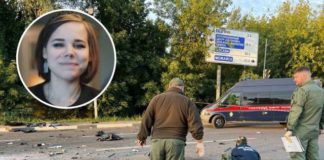 sospechosa del asesinato de Daria Dúguina