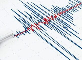 Se registra sismo de 4.5 grados en Moca