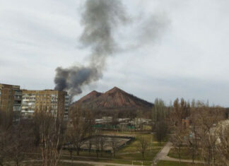 Ucrania ataca con decenas de misiles en Donetsk Imagen Ilustrada