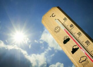 Onamet pronostica ambiente caluroso para este lunes