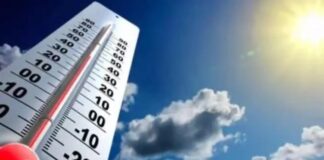 Las condiciones atmosféricas del territorio dominicano permanecerán bajo la influencia de una vaguada en varios niveles de la troposfera que induce a un aumento en la humedad e inestabilidad sobre nuestra área de pronósticos,