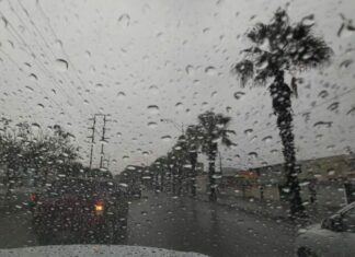 Onda tropical continuará generando aguaceros y tronadas sobre el país