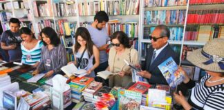 El Ministerio de Cultura anunció hoy formalmente la celebración de la vigésima quinta edición de la Feria Internacional del Libro Santo Domingo 2023 (FILSD 2023), que este año regresa a la Plaza de la Cultura Juan Pablo Duarte a partir del 24 de agosto, con un programa de actividades diarias que se extenderá hasta el 3 de septiembre.