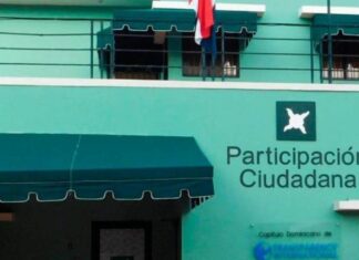 El movimiento Participación Ciudadana (PC) condenó este martes algunos partidos políticos y de sus líderes que han mostrado una actitud “desafiante” y “rebelde” ante la facultad que tiene la Junta Central Electoral (JCE) de hacer cumplir las reglas del juego que ellos mismos establecieron.