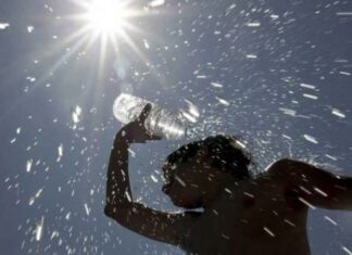 Onamet pronostica pocas lluvias y temperaturas calurosas La Oficina Nacional de Meteorología (Onamet), informó este martes que las condiciones del tiempo seguirán dominadas por un patrón meteorológico de pocas lluvias a nivel nacional, producto de una masa de aire con poco contenido de humedad, observáremos un cielo de aspecto grisáceo y opaco inducido por partículas de polvo del Sahara.