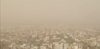 La Oficina Nacional de Meteorología (Onamet), informó que predominará un cielo de aspecto grisáceo por concentraciones leves a moderadas de polvo sahariano y mayormente de nubes aisladas por la incidencia de una masa de aire con menor contenido de humedad y el distanciamiento de la vaguada.