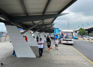 Reportan amenaza de bomba en la Terminal Terrestre de la ciudad ecuatoriana de Guayaquil