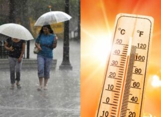 Meteorología pronostica aguaceros locales y mucho calor La Onamet informó que las condiciones del tiempo siguen dominadas por los efectos de una vaguada asociada al Huracán LEE, la cual se combina con el viento de componente sur/sureste, ambos favorecen los desarrollos nubosos para que desde las primeras horas de la mañana se presenten aguaceros puntuales con tronadas y ocasionales ráfagas de viento hacia el litoral costero Caribeño y la región noreste.