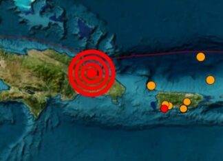 Un sismo de magnitud 4.4 se registró esta mañana en el noreste de República Dominicana, con epicentro en la Bahía de Samaná.