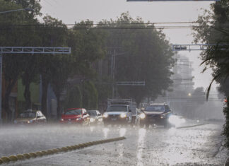 Continuarán las lluvias por vaguada La ONAMET mantiene los niveles de alertas meteorológicas ante las ocurrencias de lluvias con tormentas eléctricas y ráfagas de viento, generadoras de posibles crecidas repentinas de ríos, arroyos y cañadas, inundaciones urbanas y/o rurales, así como deslizamientos de tierra para 10 provincias que podrían ser modificadas más adelante.
