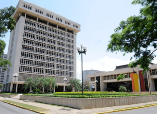 El Banco Central de la República Dominicana (BCRD), en su reunión de política monetaria de septiembre de 2023, decidió mantener su tasa de interés de política monetaria (TPM) en 7.50 % anual. Asimismo, la tasa de la facilidad permanente de expansión de liquidez (Repos a 1 día) permanece en 8.00 % anual y la tasa de depósitos remunerados (Overnight) continúa en 6.25 % anual.