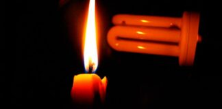 La Empresa Distribuidora de Electricidad del Este (Edeeste) comunicó que un siniestro se registró a altas horas de la noche de ayer lunes en un transformador perteneciente a la subestación móvil de servicio en su terminal BVN, ubicada en el municipio Santo Domingo Norte.