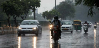La Oficina Nacional de Meteorología (Onamet), informó que durante las horas matutinas, la vaguada en los niveles altos de la troposfera provocará aguaceros locales y pasajeros sobre El Seibo, Hato Mayor, Samaná, Monte Plata, María Trinidad Sánchez y Duarte.