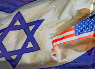 Irán dice EE.UU. creó Israel para su seguridad Imagen Ilustrada