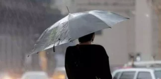 La Oficina Nacional de Meteorología (Onamet), informó este lunes que las condiciones del tiempo siguen dominadas por una vaguada en varios niveles de la troposfera asociada a un disturbio tropical con posibilidad baja de un 30% para convertirse un ciclón tropical en las próximas 48 horas.