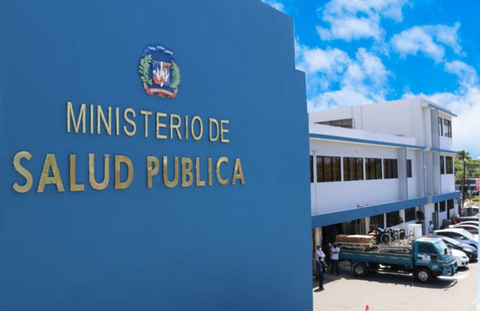 El Ministerio de Salud Pública emitió este miércoles una alerta epidemiológica por sarampión, para mantener la vigilancia de esta enfermedad, ante una alerta emitida recientemente por la Organización Mundial de la Salud (OMS) de que la enfermedad pueda llegar a los países de la región.