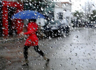 Aguaceros este jueves por vaguada y nueve provincias en alerta La Oficina Nacional de Meteorología (Onamet) informó que este jueves se registrarán aguaceros moderados a fuertes en varias provincias del país por los efectos indirectos de la tormenta tropical Philippe y una vaguada.
