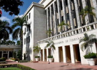 Reportan incendio en el Ministerio de Educación La mañana de este miércoles se registra incendio en las instalaciones del Ministerio de Educación de la República Dominicana (Minerd).