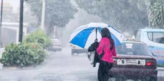 La Oficina Nacional de Meteorología (Onamet) informó que por la incidencia de la vaguada se registrarán lluvias esta tarde hacia localidades de La Altagracia, El Seibo, La Romana, Hato Mayor, San Pedro de Macorís, Monte Plata, el Gran Santo Domingo, Sánchez Ramírez, Monseñor Nouel, San José de Ocoa, La Vega, Azua, entre otras provincias aledañas.