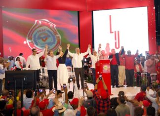 El Partido Reformista Social Cristiano (PRSC) presentó a Luis Abinader, ahora en el poder, como su candidato a la reelección para el 2024.
