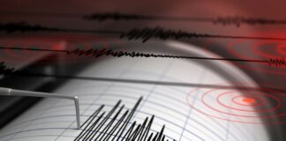 Un terremoto magnitud 5.3 en la escala sismológica de Richter, se registró la madrugada de este martes en a 73 km de la provincia Samaná, sin que se reporten daños.