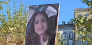 Los familiares de la dominicana residente en Pamplona, España, Rosa Gabriela Reyes Chávez, convocaron a una manifestación para este miércoles con la que buscan seguir presionando para obtener información sobre el paradero de la mujer de 33 años, cuyo rastro se perdió el pasado 7 de diciembre tras salir de un bar de la ciudad.