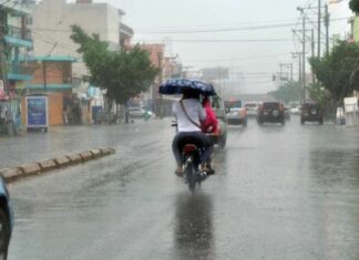 Onamet prevé lluvias debido a campos nubosos asociados al frente frío
