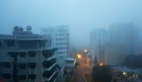 Un poco de neblina sobre algunas regiones de República Dominicana se evidencia la mañana de este viernes, así reportaron algunos usuarios desde Santo Domingo y el Distrito Nacional.