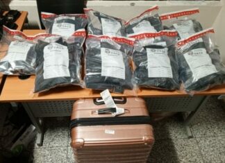 Incautan en el AILA maleta cargada con 17 paquetes de marihuana Fueron incautados 17 paquetes de marihuana durante un operativo de inspección, desarrollado en el Aeropuerto Internacional de las Américas, JFPG.