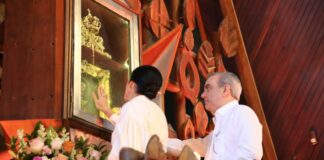 El presidente de la República, Luis Abinader, participó este domingo en la eucaristía de la Virgen de la Altagracia en la Basílica Catedral Nuestra Señora de la Altagracia, en Higüey.