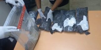 La Dirección Nacional de Control de Drogas (DNCD) informó que ocuparon seis paquetes presumiblemente cocaína, en un operativo de inspección realizado en el aeropuerto Internacional de Punta Cana, provincia La Altagracia.