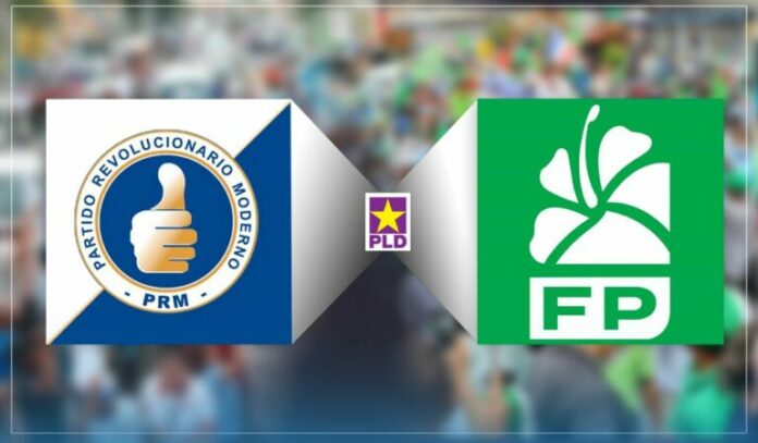 El Centro Económico del Cibao (CEC) dio a conocer los resultados de la segunda entrega de encuestas de las candidaturas municipales de los aspirantes que pudieran ser elegidos a nivel nacional.