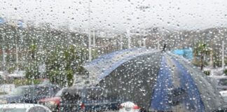 La Onamet informó este lunes, que el sistema frontal se localiza próximo a la costa norte de nuestro territorio, por lo que, desde esta madrugada se han estado presentando nublados con precipitaciones hacia algunas provincias del litoral costero del Atlántico, en especial Monte Cristi, Puerto Plata, Valverde, Espaillat, Hermanas Mirabal y María Trinidad Sánchez.