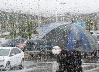 Onamet: alertas meteorológicas en algunas provincias por sistema frontal La Onamet informó este lunes, que el sistema frontal se localiza próximo a la costa norte de nuestro territorio, por lo que, desde esta madrugada se han estado presentando nublados con precipitaciones hacia algunas provincias del litoral costero del Atlántico, en especial Monte Cristi, Puerto Plata, Valverde, Espaillat, Hermanas Mirabal y María Trinidad Sánchez.