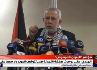 El dirigente del movimiento de resistencia palestino Yihad Islámica, Muhammad al-Hindi, llamó hoy aquí a los árabes a no tratar a Israel, ya sea en términos de los cruces o en la importación de mercancías.