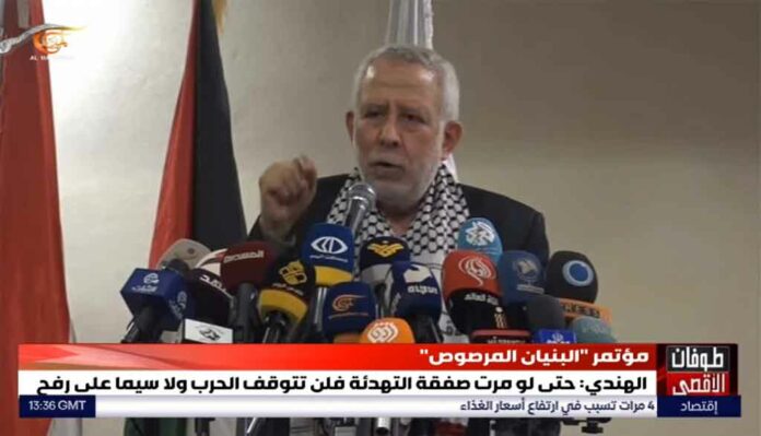 El dirigente del movimiento de resistencia palestino Yihad Islámica, Muhammad al-Hindi, llamó hoy aquí a los árabes a no tratar a Israel, ya sea en términos de los cruces o en la importación de mercancías.