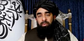 El portavoz del Emirato Islámico (gobierno Talibán), Zabiullah Mujahid, declaró hoy que las acciones de la Misión de Asistencia de las Naciones Unidas para Afganistán (Unama) fueron insuficientes durante 2023.