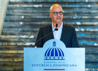 Realizan lanzamiento cuarta edición Premio Nacional a la Innovación Pública 2024