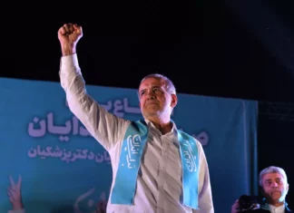 ¿Quién es Masoud Pezeshkian, presidente electo de Irán?