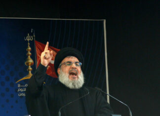 Hezbolá confirma la muerte de Hassan Nasrallah