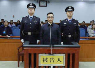 Condenan a muerte al expresidente del Banco de China por corrupción