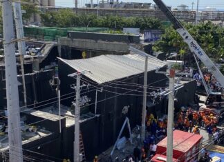 COE confirma 27 fallecidos por colapso en la discoteca Jet Set