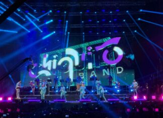 Chiquito Team Band triunfa en el Salsa Fest 2025 en Veracruz, México