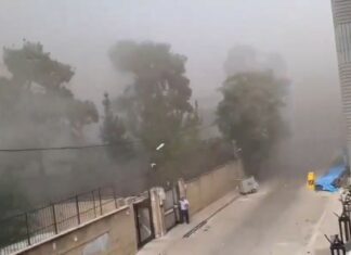 Reportan que Israel detonó coches bomba en Teherán