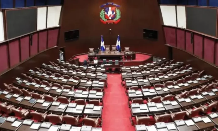 Diputados envían a comisión bicameral proyecto presupuesto 2026